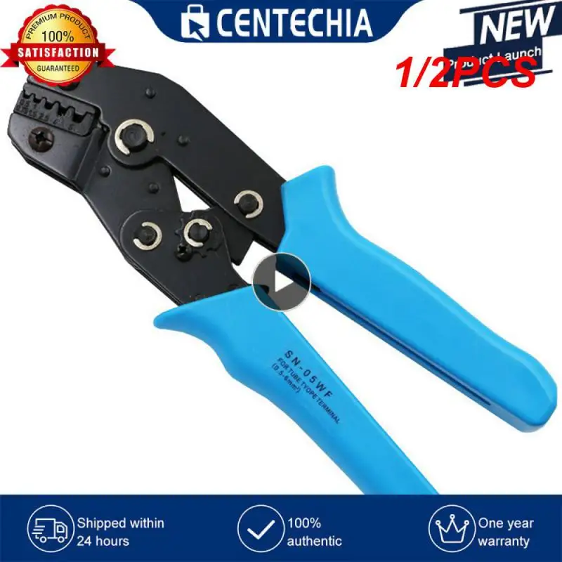 

1/2 шт., Обжимные Щипцы для PH 2,0, XH2.54, JST, 2510