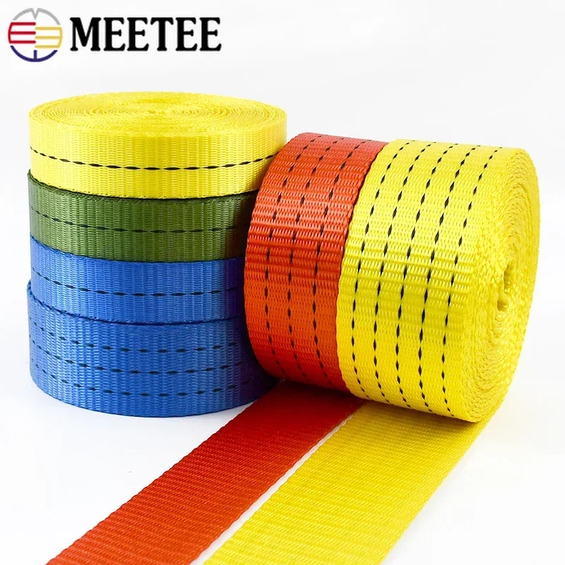 

5M Meetee 25/38/50mm Nylon Webbing 1.2/1.6/1.8mm Thick High Strength for Car Tension Rope Cargo Binding Belt Luggage Fixed Strap