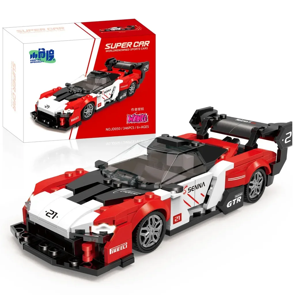 Speed Champions Hypercar Building Blocks – Famous Sport Vehicle Toy Gifts