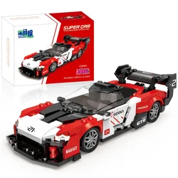 Speed Champions Hypercar Building Blocks - Famous Sport Vehicle Toy Gifts - No box  bagged (GT 346pcs)