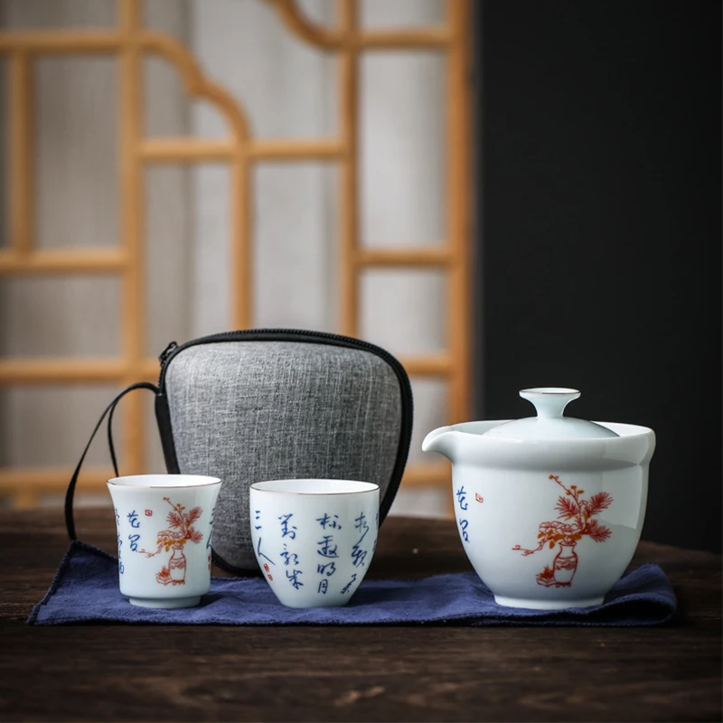 

Дорожный чайный набор с быстрой чашкой, портативный чайный набор с одной чашкой и двумя чашками, деловой подарок, китайский дорожный чайный набор, чайная чашка, чайная чашка