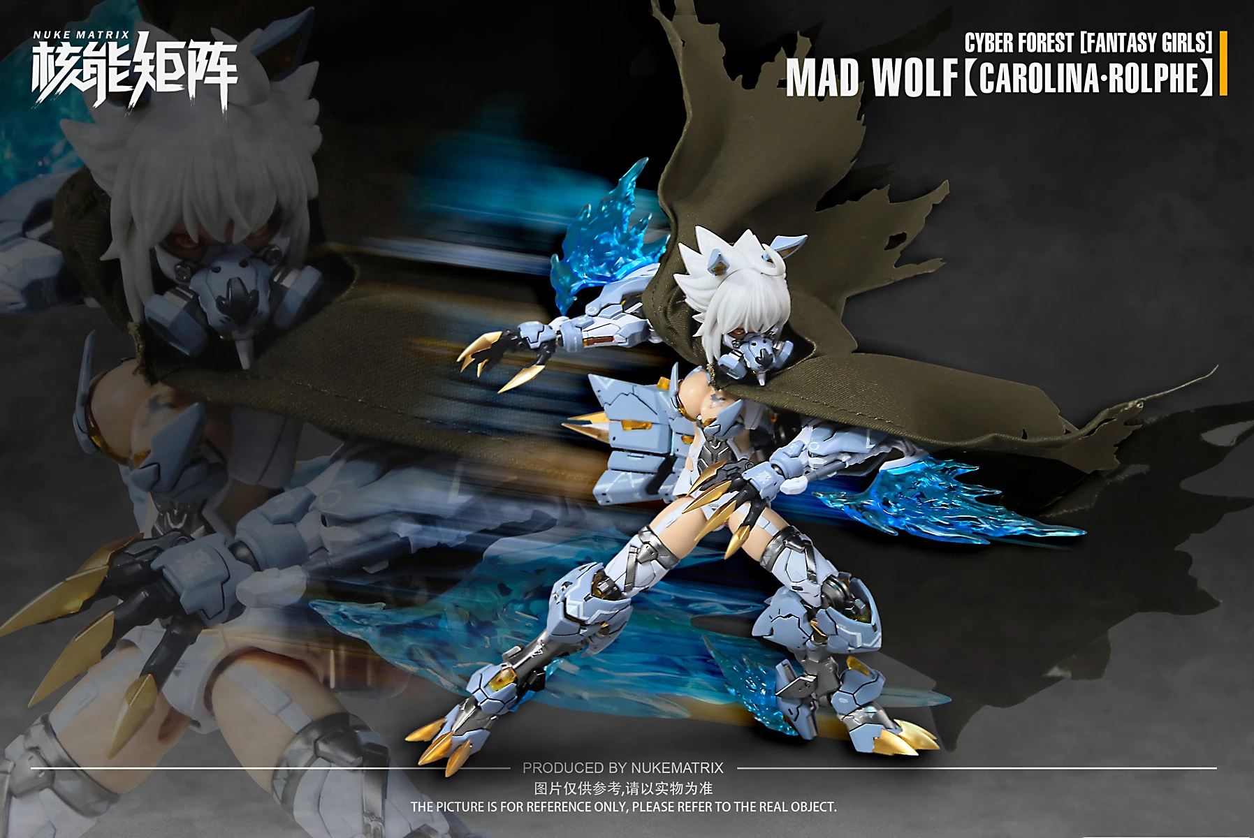 NUKE MATRIX Cyber Forest Fantasy Girls Mad Wolf CF06