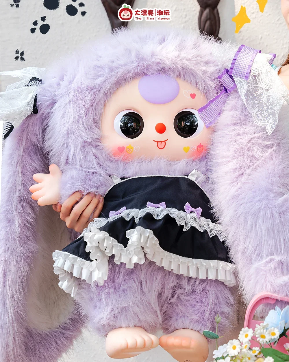 Baby Three 1000%V2 Generation Blind Box Trendy Play Ornament