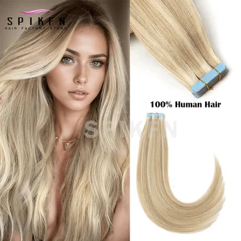 Blonde Brown Tape in Virgin Human Hair Extension 12"-24" Seamless Adhesive Tape Human Hair Natural Straight Machine Remy Tape on