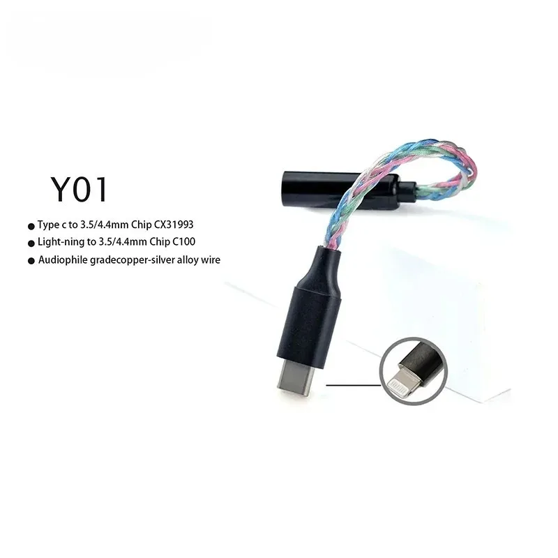Y01 타입-C 라이트닝에서 3.5/4.4mm HIFI 이어폰 앰프 디지털 디코더 케이블 OTG DAC 칩 CX31993 CX31988 C100 어댑터