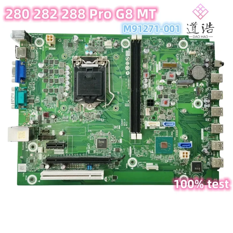 S230aa51e892a455a909da82a95b891814