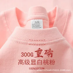 Summer Light Green Heavyweight Cotton Short Sleeve Loose Casual Tee - XXXL (300G pink)