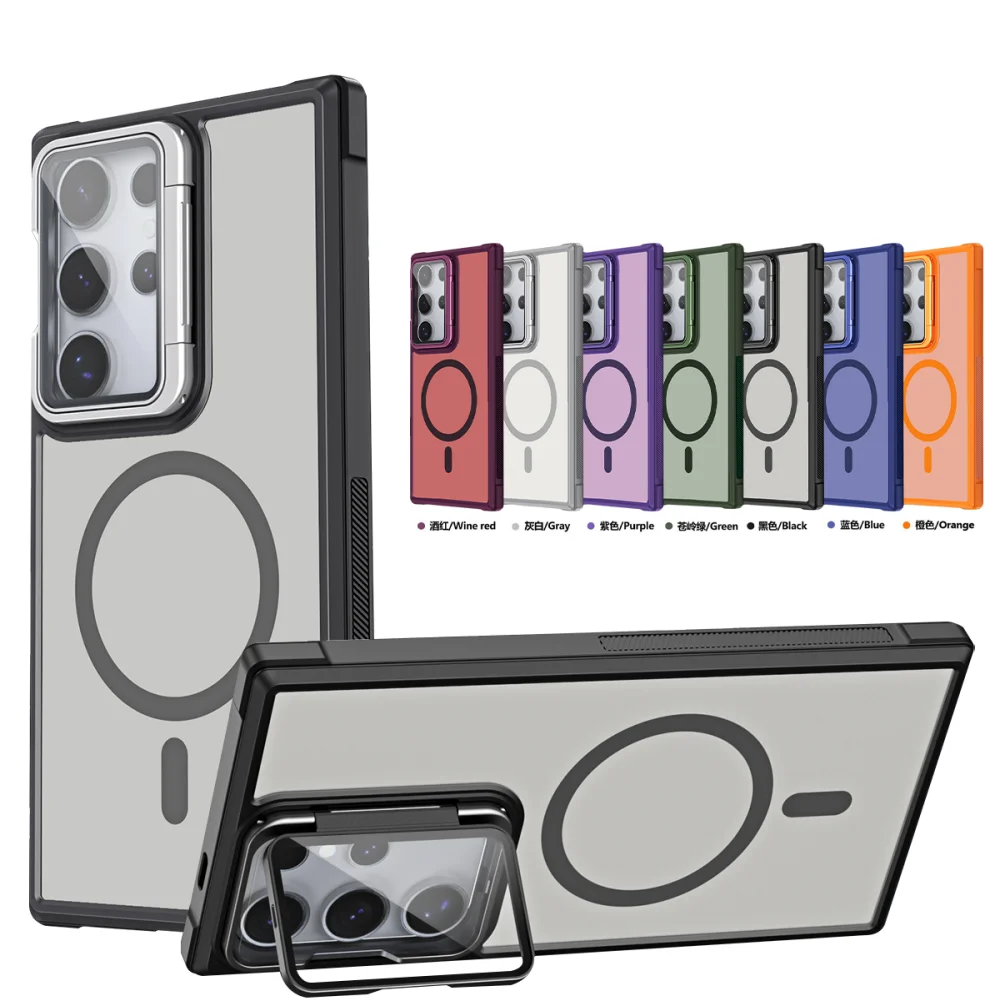 Luxury Magnetic Shockproof Case with Concealed Bracket and Acrylic Lens Protection Cover