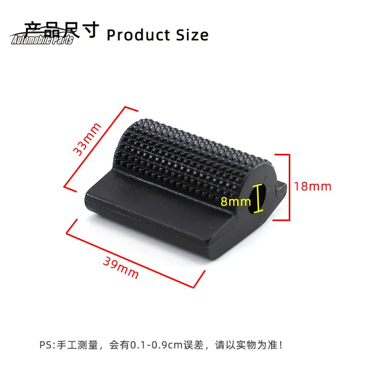 Motorcycle Accessories Motorcycle Shift Gear Lever Pedal Rubber Cover Shoe Protector Foot Peg Toe Gel for Honda Kawasaki Yamaha Universal