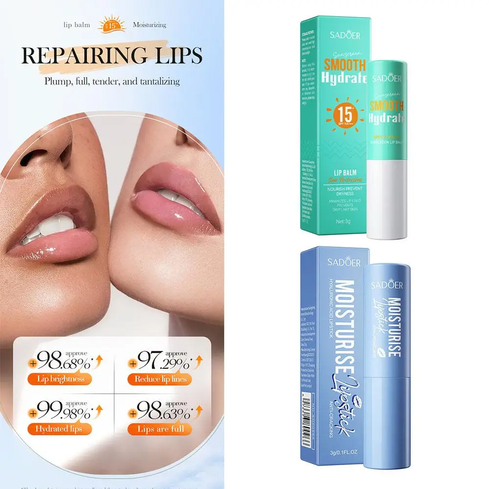 بلسم شفاه مرطب شتوي مع حمض الهيالورونيك مغذي ومرطب...