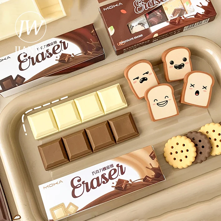 JIANWU Cartoon Simulated Chocolate Biscuit Toast Shaped Pencil Eraser Biscuit Eraser Set Creative DIY Journal Student Supplies Stationery