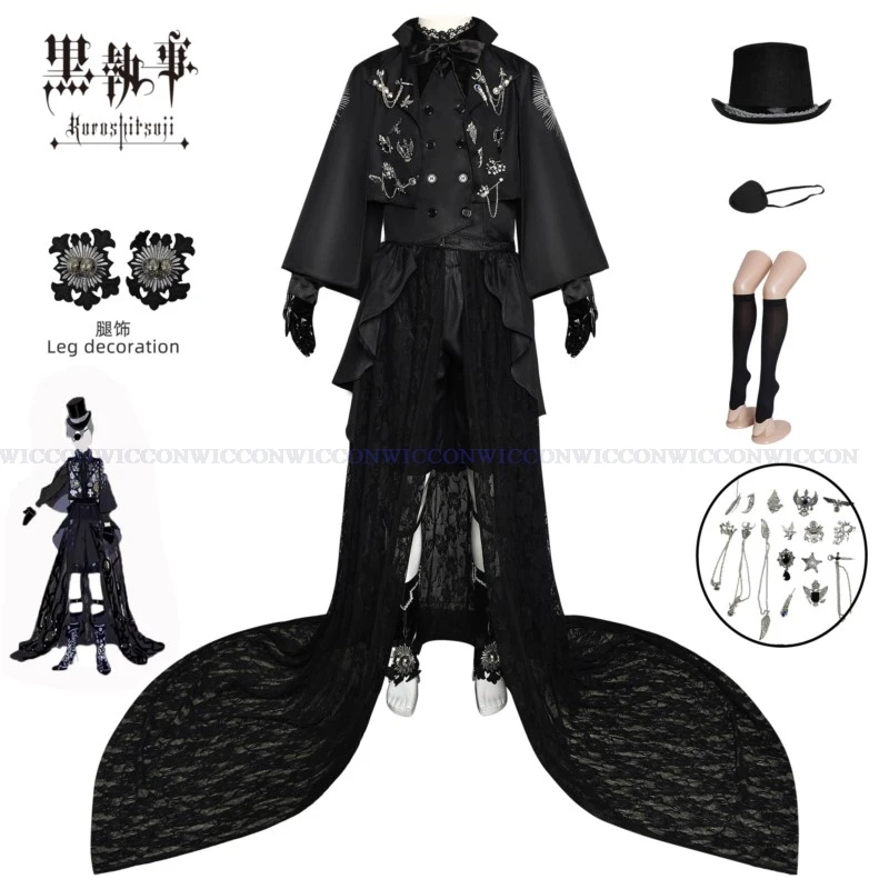 

Black Butler Kuroshitsuji Cosplay Anime Ciel Phantomhive Cosplay Costume 15th Anniversary Black Suits Wig Men Halloween Cosplay