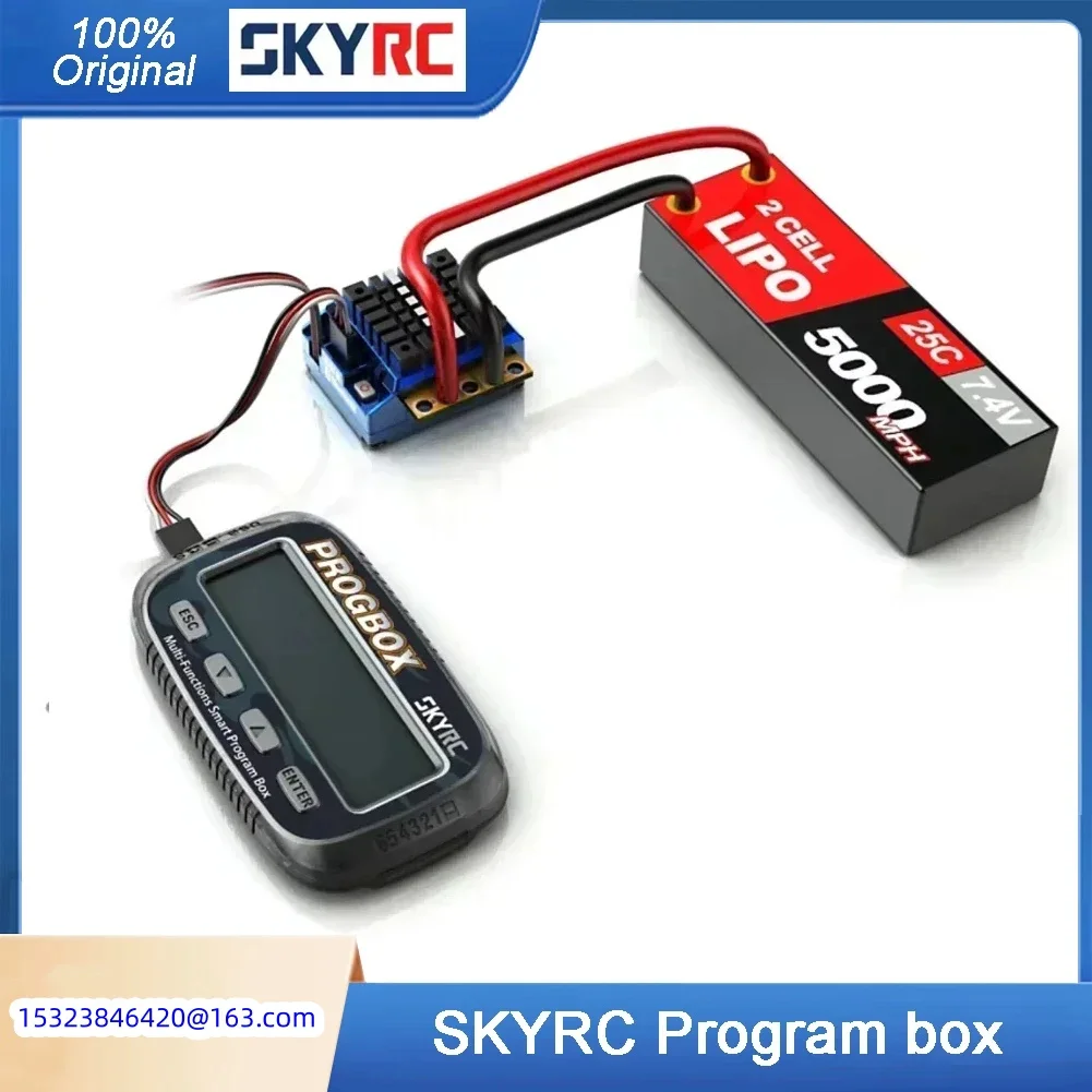 skyrc-progbox-six-in-one-smart-program-box-esc-setting-servo-tester