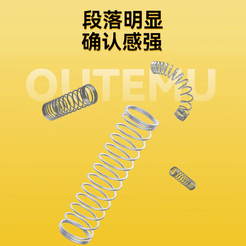 OUTEMU 배 스위치 기계식 키보드 HP 촉각 스위치 가벼운 압력 사운드 스톤 35g 5Pin Office PC 게임용 키보드 스위치