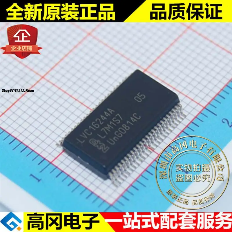 

5 шт. 74LVC16244ADL LVC16244A SSOP48