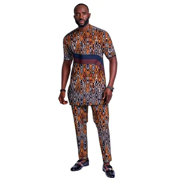 Ebuka Short Sleeve Print Outfit