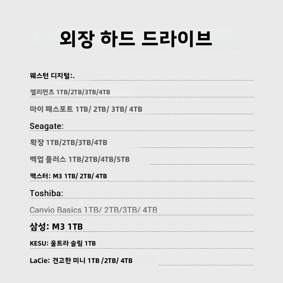 QGeeM USB 3.0 A/Type C to Micro B 케이블 5Gbps Type A to Micro B 케이블 외장 모바일 하드 드라이브 디스크 HDD SSD 케이스 맥북 도시바 Canvio 삼성 노트