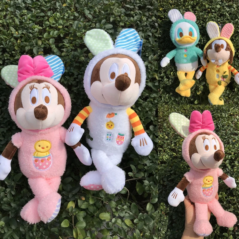Peluches Disney Lapin Pâques : Mickey, Minnie, Donald, Dingo