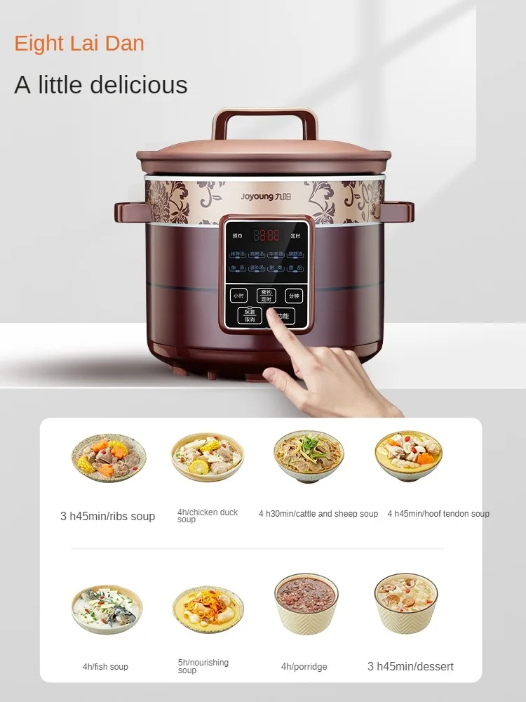 220V 5L Household Electric Slow Stewer Automatic Purple clay pot Multi Cooker Stewing Cooking Machine For Soup Porridge 2