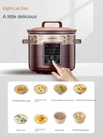 220V 5L Household Electric Slow Stewer Automatic Purple clay pot Multi Cooker Stewing Cooking Machine For Soup Porridge 2