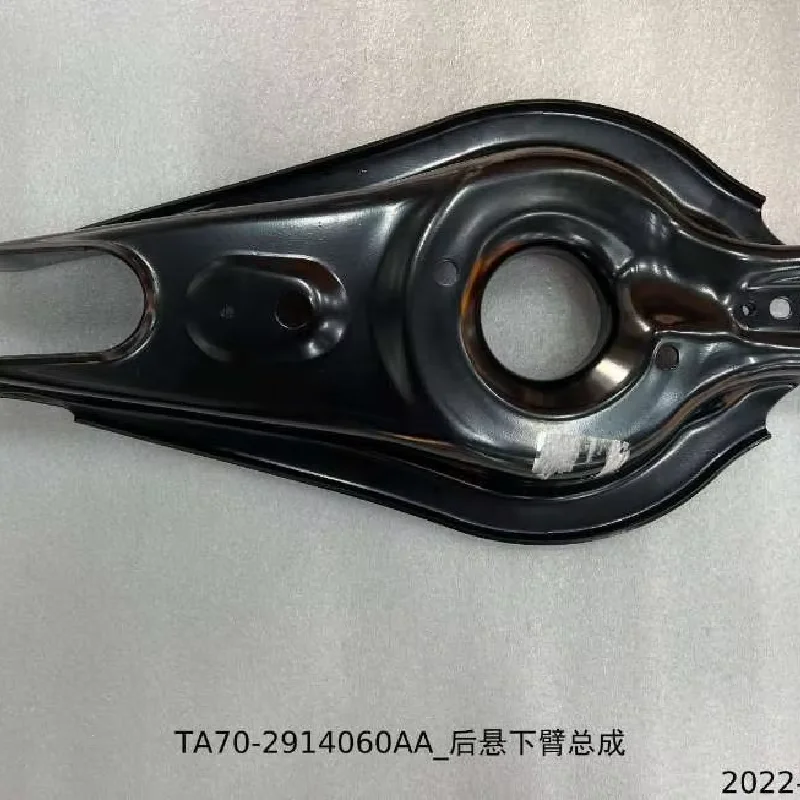 BYD Seal 2022-2025 Ek-03014 리어 서브프레임 순정 자동차 액세서리 파라 오토 툴즈