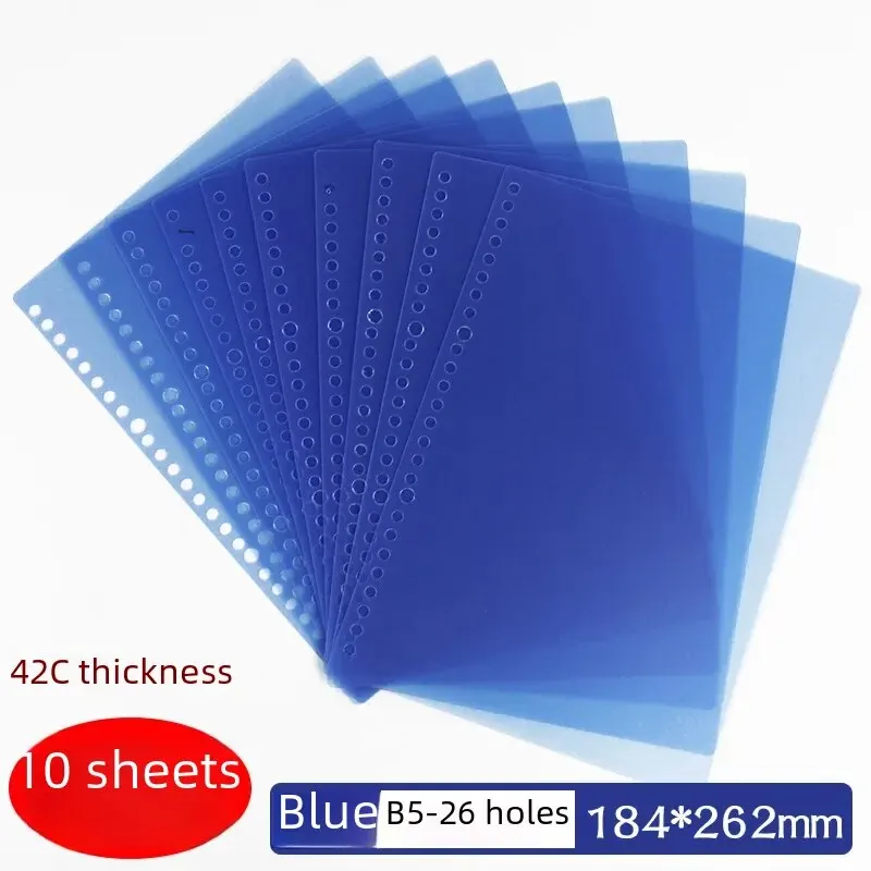 B5/26 hole blue 10 sheets