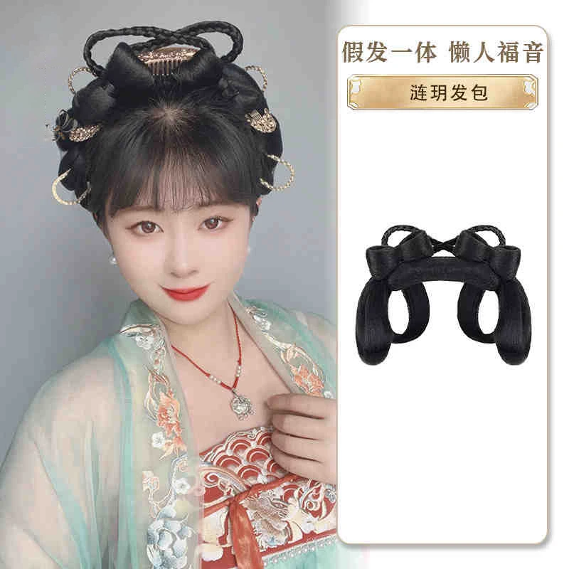 Lianyue Contract