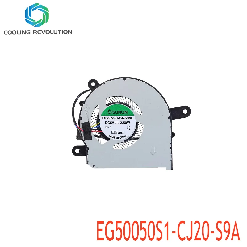 Ventola Di Raffreddamento Mini Dm Hdd Originale Per Hp Elitedesk 800 805 G6 Eg50050S1-Cj20-S9A M88648-001