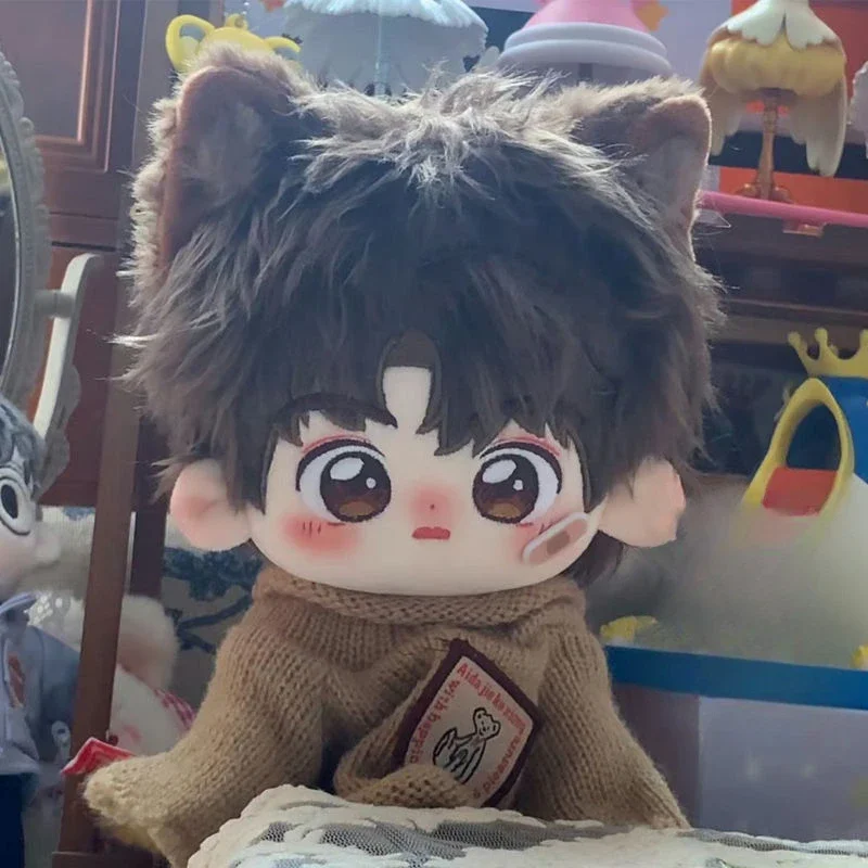 

No attributes Monster Xiao Song Yan Plushie Plush 20cm Doll Stuffed Dress Up Cospslay Anime Toy Figure Xmas Gifts THXY