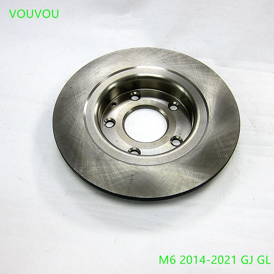 자동차 액세서리 26-251B 브레이크 시스템 후방 브레이크 디스크 마쯔다 6 2014-2019 GJ GL 아텐자 CX4 2014-2021용