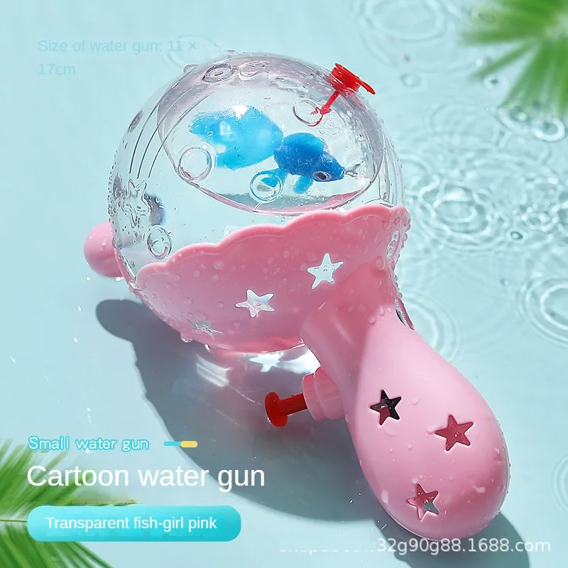 Water Gun Light Cartoon Spray Machine Bath Splashing Toys for Boys Kids Summer Outdoor Swimming Party Toy Children's Day Gifts 6
