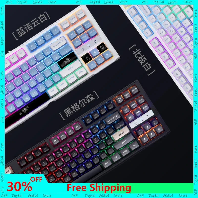 

New CR89 wired mechanical keyboard ergonomic RGB light effect full-key hot-swappable custom e-sports keyboard gaming keyboard