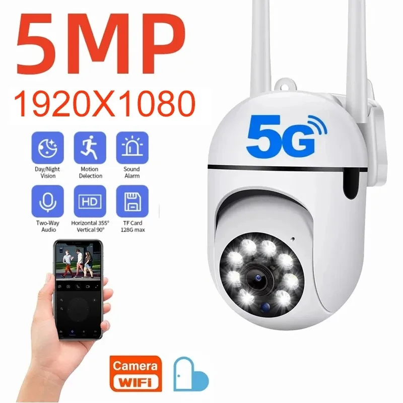 HD 와이파이 IP 카메라, 실내 비디오 감시 카메라, 베이비 모니터, 풀 컬러, 야간 투시경, 5MP