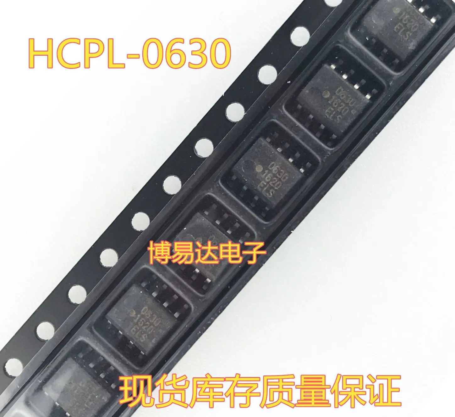 

20 шт./партия, фотообои HCPL0630, модель A0630 SOP-8