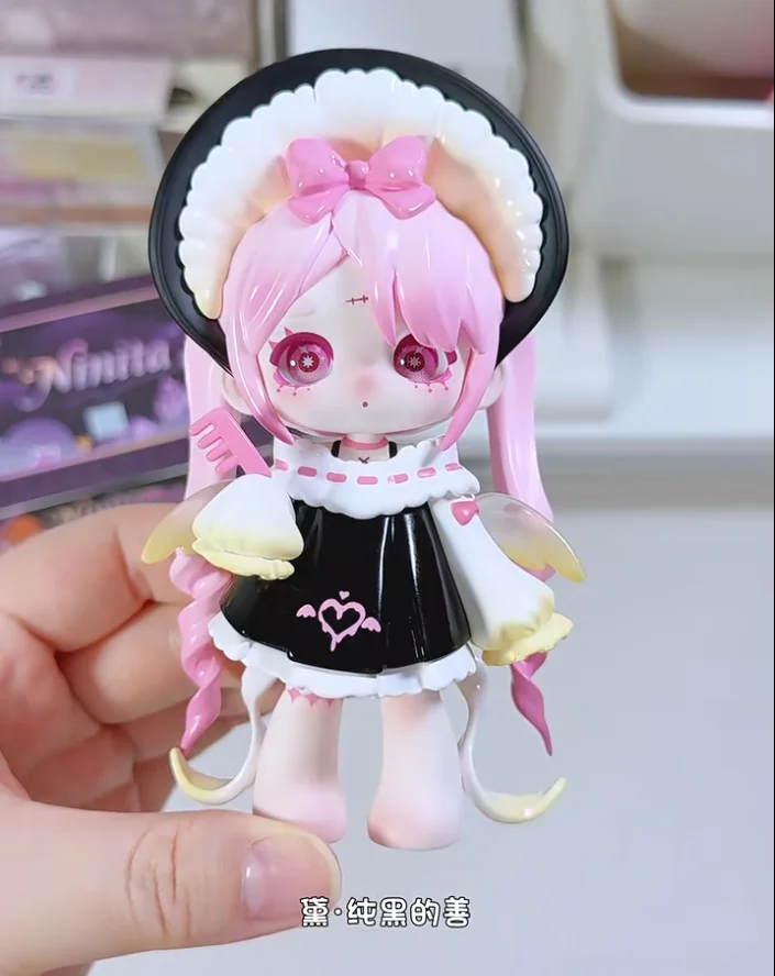 新しい本物のニニタミラーパラダイスシリーズブラインドボックス