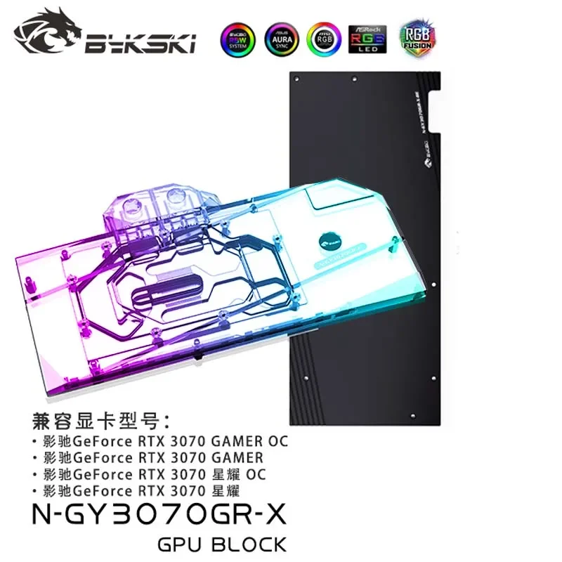 

Блок Bykski VGA для GALAXY Geforce RTX 3070 /3060 Ti, видеокарты OC для геймеров, Водяной охладитель для графического процессора с подставкой