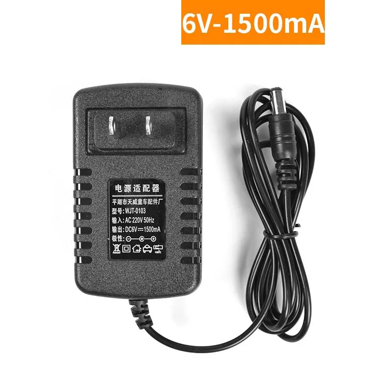 Chargeur pour voiture électrique 12V - 1500 mA