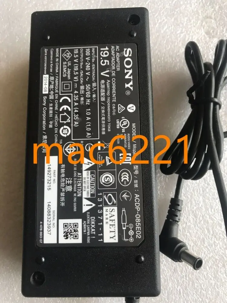 

1PC Sony 19.5V4.35A Power Adapter ACDP-085E02