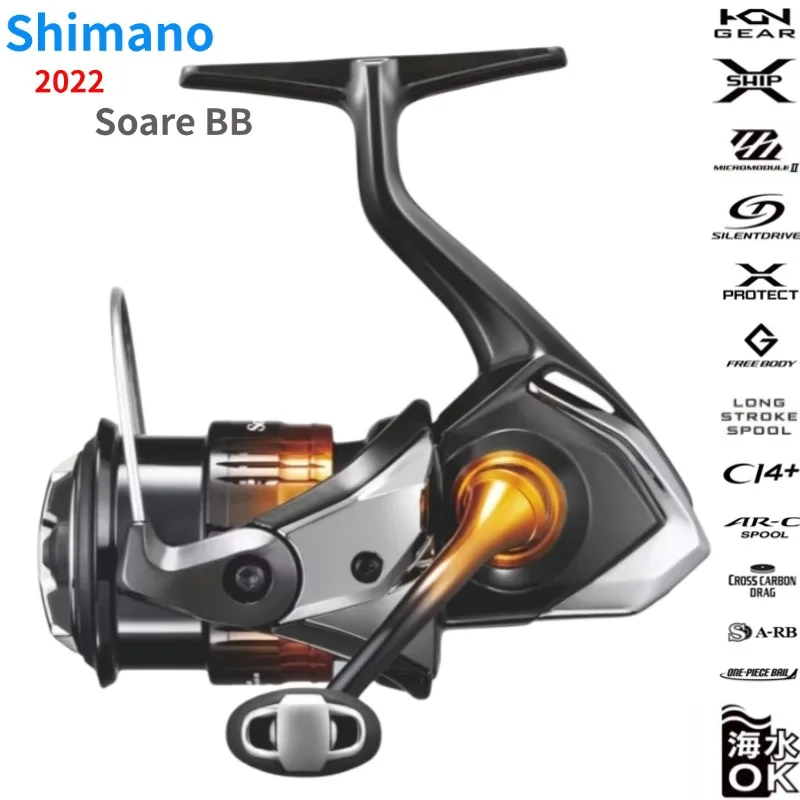 2022 Shimano Soare BB 500SPG C2000SSHG C2000SSPG Fishing