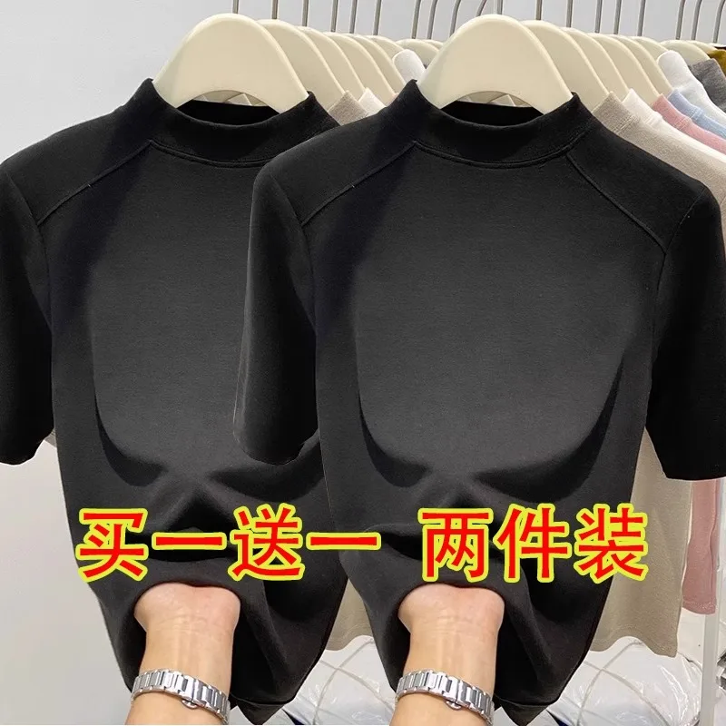 Black + black [two-piece pack]