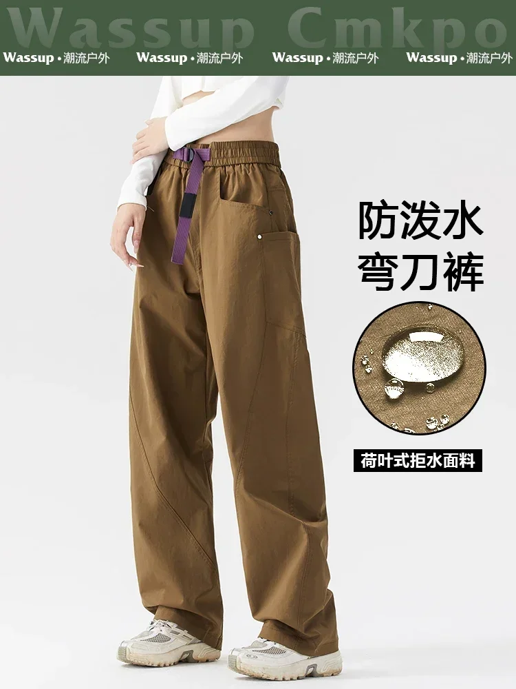 American machete assault pants women's wide-leg overalls outdoor hiking waterproof mountaineering pants hiking pants