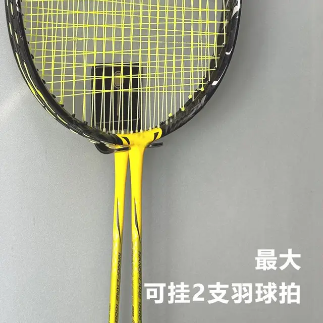 1PCS Tennis Racket Wall Mounted Racket Rack Vertical Display Stand Stainless Steel Wall Hook Badminton Racket Holder 4
