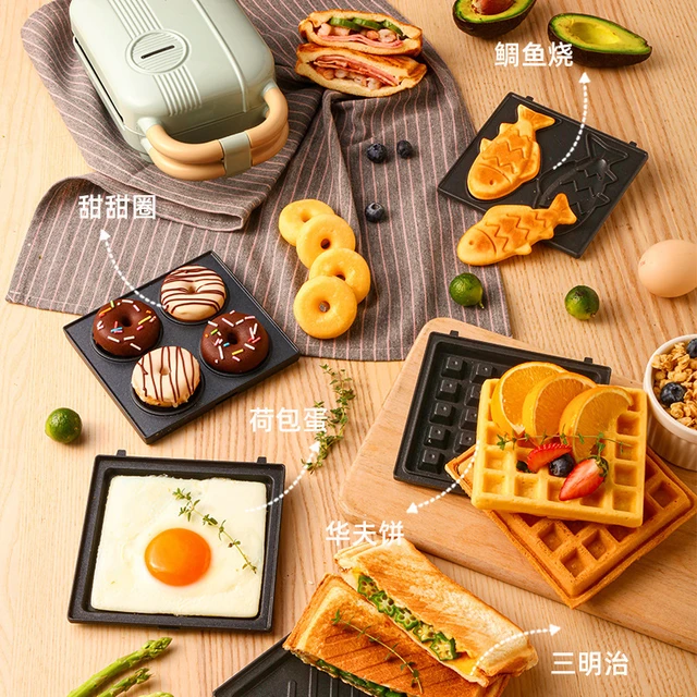 5 in 1 Mini Belgian Waffle Maker Donuts Toaster Sandwich Maker