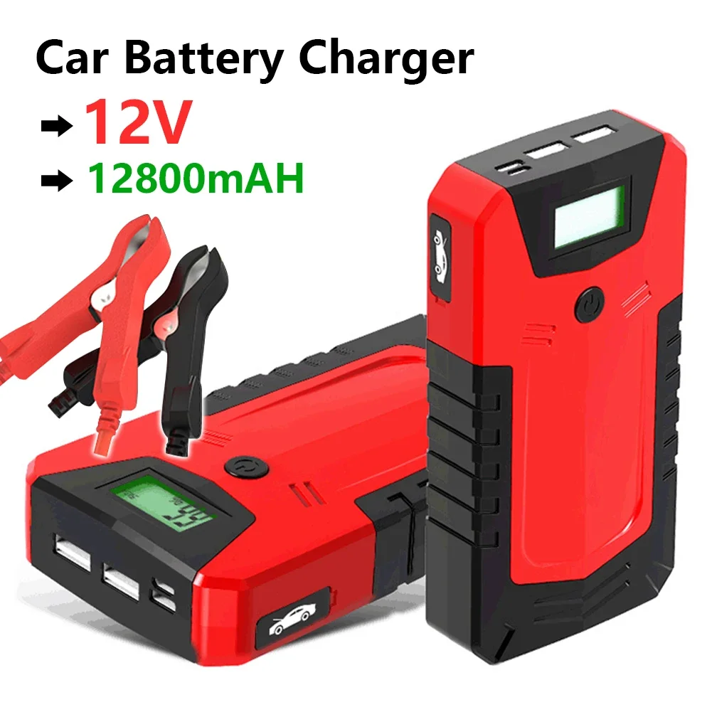 

Пусковое устройство для автомобиля, 12800 А, внешний аккумулятор мАч, зарядное устройство для бензинового и дизельного автомобиля, пусковое устройство для автомобильного аккумулятора, пусковое устройство для запуска автомобиля, 12 В