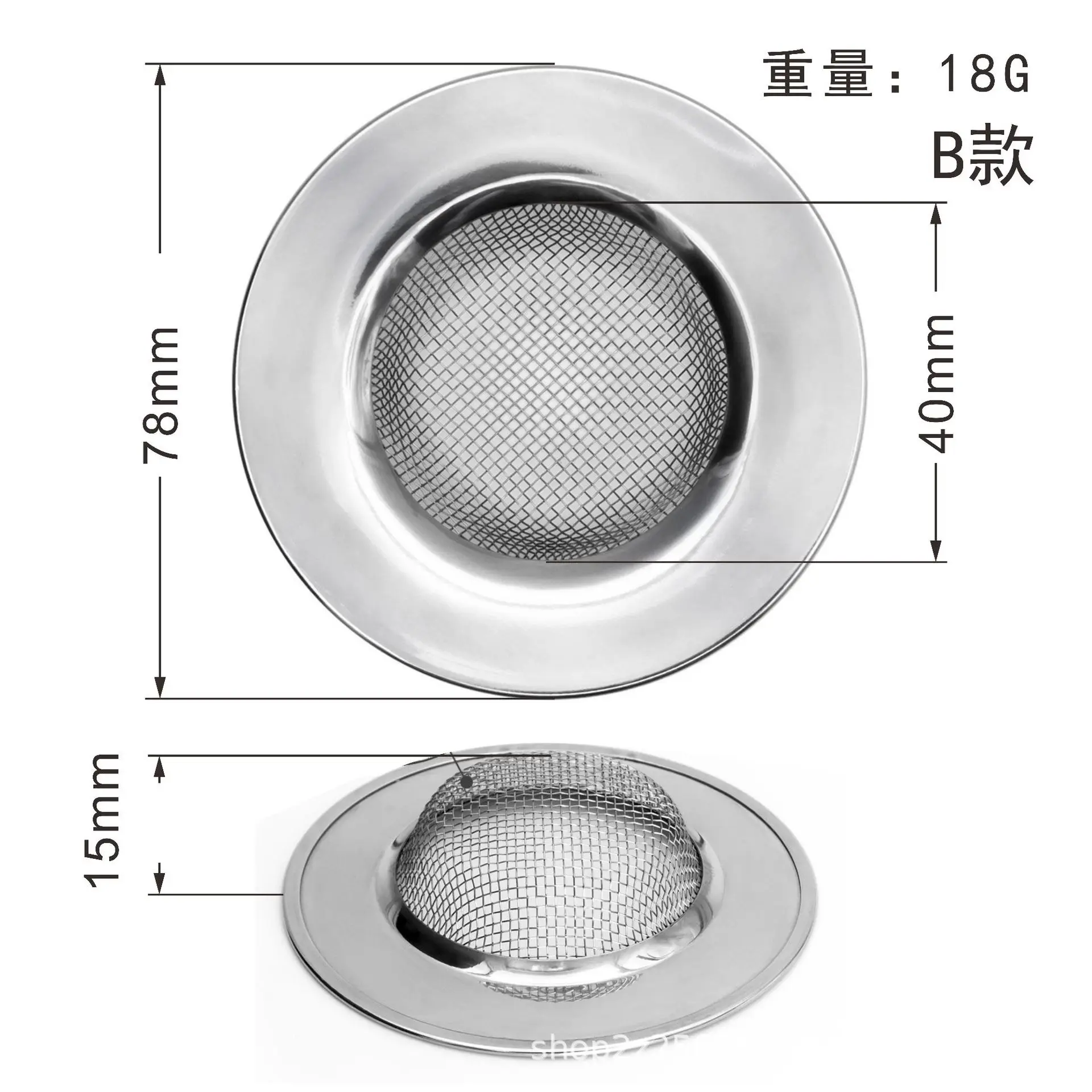 78mm