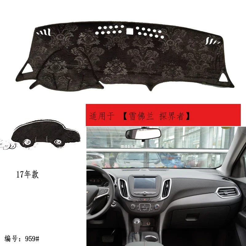 

TOMMIA For Chevrolet equinox Dashboard Pad Cover Dash Mat Anti-Sun Velvet Instrument