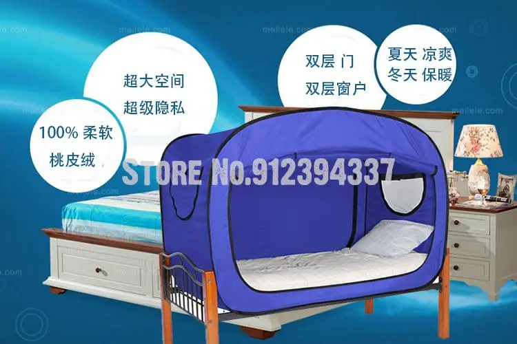 Baggage University Dormitory Artifact Single Privacy Tent Foldable Mosquito Nets Indoor Bed With Thermal Nets Quickly Open outdoor furniture black