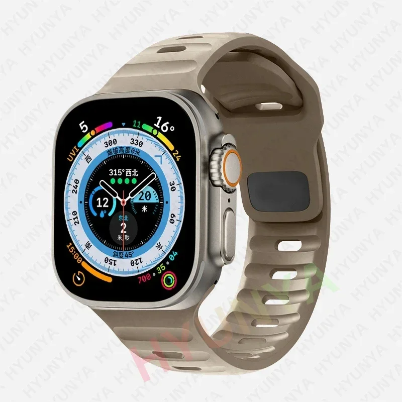 Elegant Silicone Watch Strap - Premium Accessory