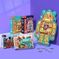 Mideer Irregular Rocket Puzzles Game Halloween Children's Gift Toy Jigsaw Montessori Educational Intellectual DIY Gift 1