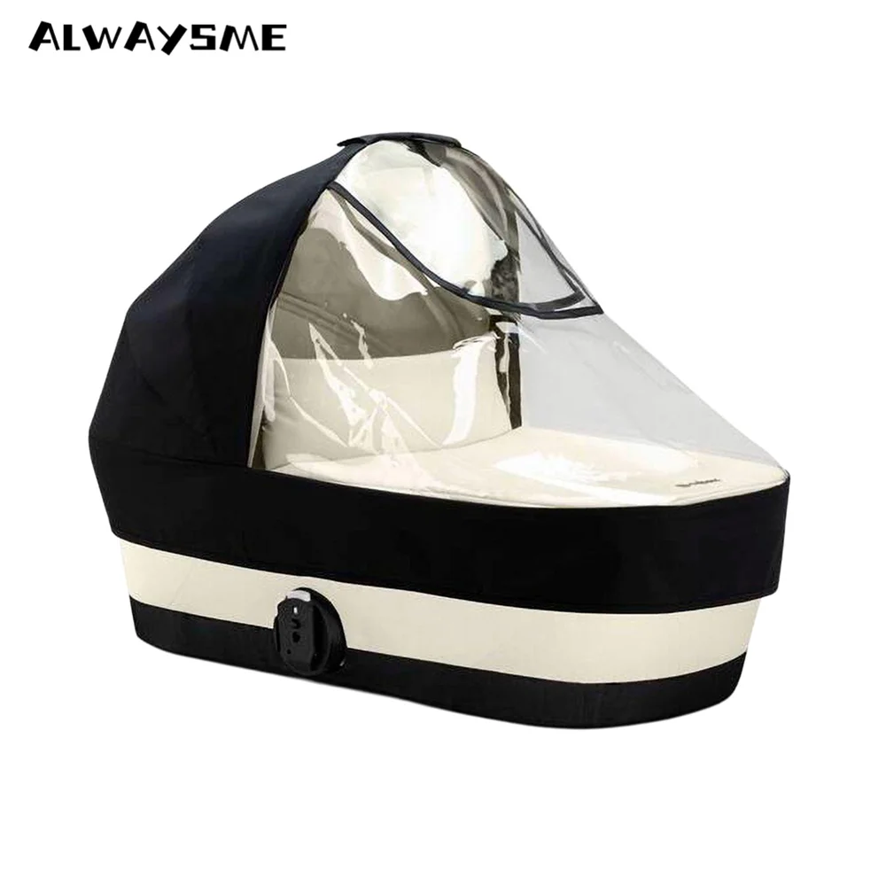 Housse de pluie ALWAYSME pour litière Cybex Gazelle S